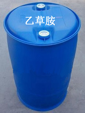 乙草胺